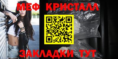 скорость mdpv Лесосибирск