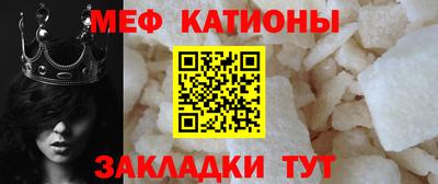 гашик Ликино-Дулёво
