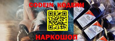 скорость mdpv Лесосибирск