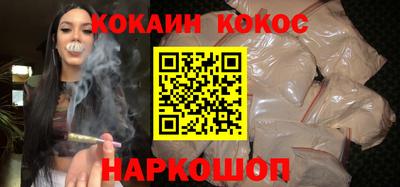 скорость mdpv Лесосибирск