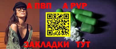 гашик Ликино-Дулёво