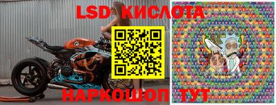 метамфетамин Малоярославец