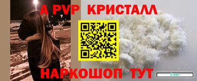 скорость mdpv Лесосибирск