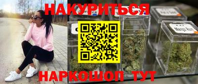 скорость mdpv Лесосибирск