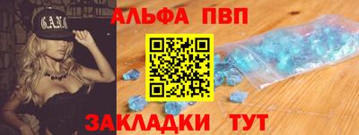 гашик Ликино-Дулёво