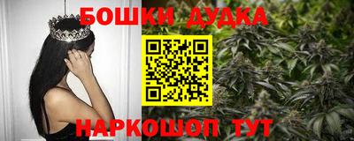кокаин премиум Ливны