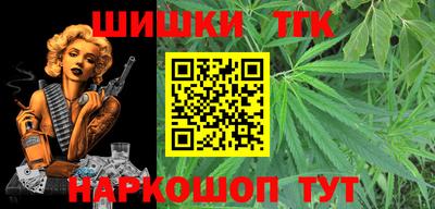 скорость mdpv Лесосибирск