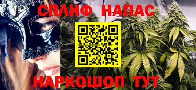 скорость mdpv Лесосибирск