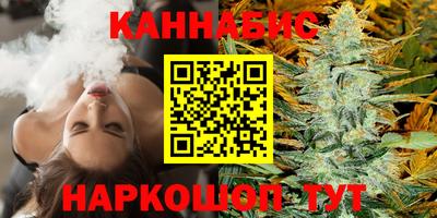кокаин премиум Ливны