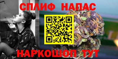 кокаин премиум Ливны