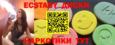 кокаин премиум Ливны