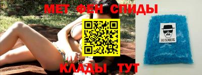 кокаин премиум Ливны