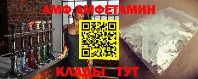 скорость mdpv Лесосибирск