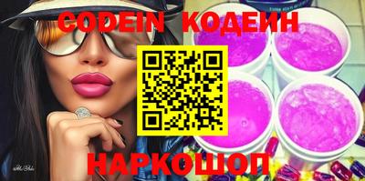скорость mdpv Лесосибирск
