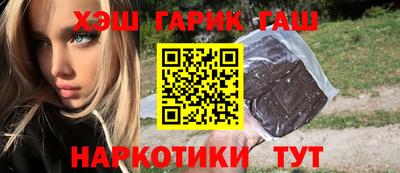 скорость mdpv Лесосибирск