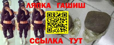 скорость mdpv Лесосибирск
