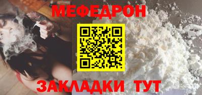 амф Малгобек